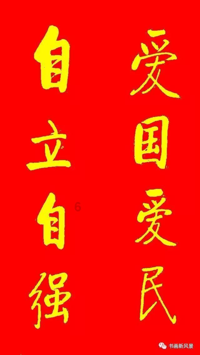 新锅第一次用怎么处理不生锈不粘锅-专业有问必答平台,解决您的疑问