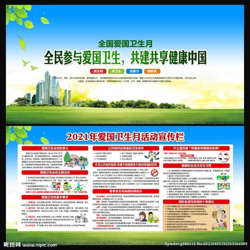 电热锅烧开关烧保险烧温控器是什么原因?-精准答疑,专业问答平台